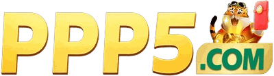 Logo PPP5